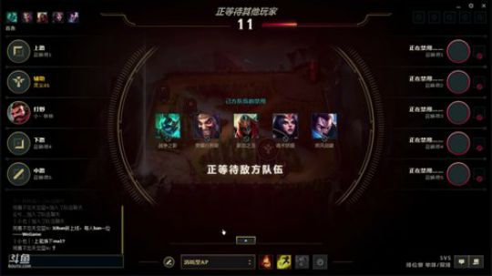 一个开饭的直播间 2018-07-15 05点场