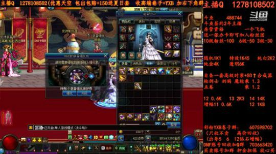 天空天空天空天空强化强化强化增幅增幅增幅 2018-07-15 22点场