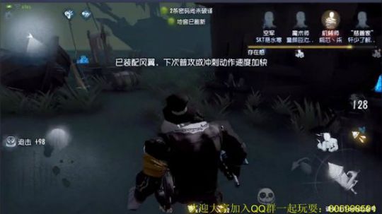 双六阶魔鸭了解一下 2018-07-12 19点场
