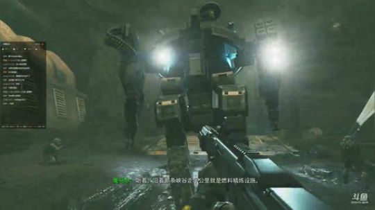 瞳宝：使命召唤重温下～ 2018-07-15 16点场