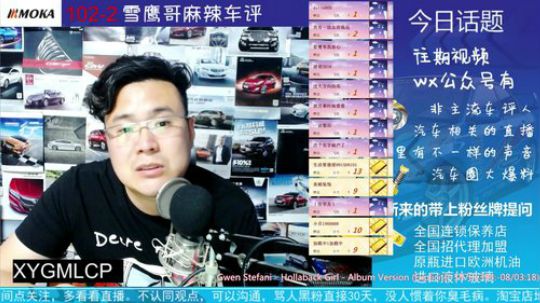 国内没有奥迪tfsi发动机