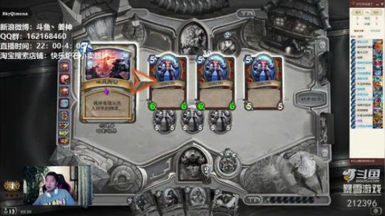 RPGseven发布了一个斗鱼视频2018-07-16