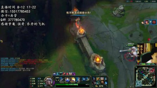 【全输出99%胜率猴盖伦】完美操作无懈可 2018-07-15 17点场