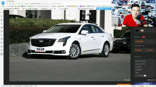 A4L XTS XEL