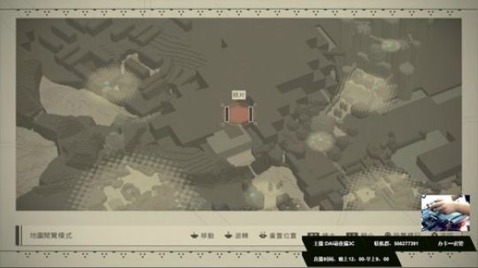 尼尔机械纪元，小姐姐剧情走一波~~ 2018-07-08 18点场