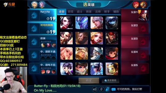 免费带粉天秀公孙离S12已上三个王者 2018-07-15 13点场
