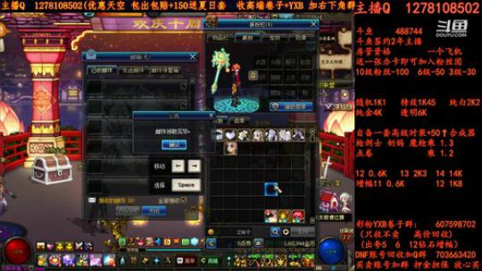 天空天空天空天空强化强化强化增幅增幅增幅 2018-07-15 17点场