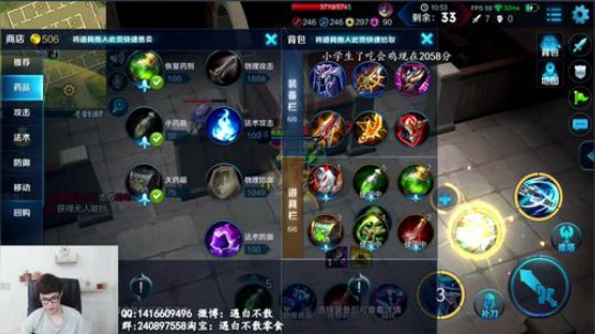 巅峰赛元歌冲国服最强 2018-07-15 19点场