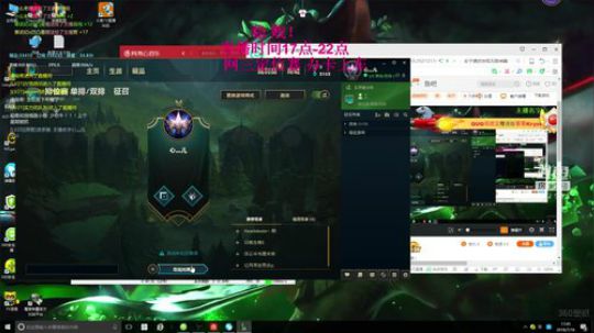 最强翻盘提莫，教你如何翻盘！ 2018-07-16 17点场