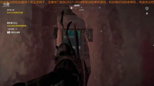 刺客信条起源新的来点个关注吧 2018-07-15 06点场