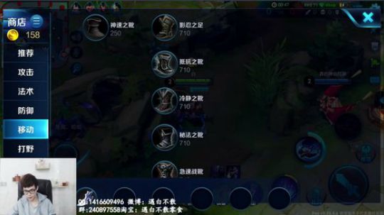 体验服新英雄孙策 新改动 2018-07-16 15点场