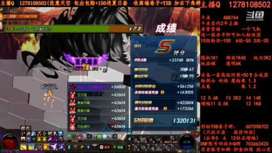 天空天空天空天空强化强化强化增幅增幅增幅 2018-07-16 00点场