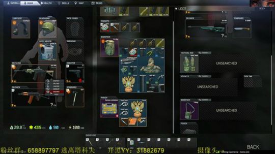 毛毛：老邵回来的第一天！ 2018-07-16 15点场