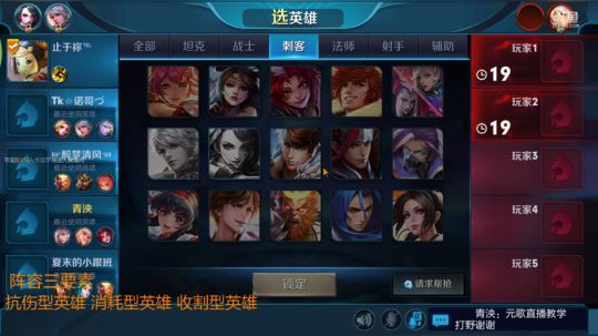 上单秀不动？别闹