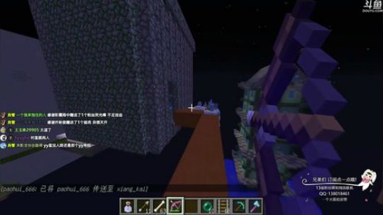 【翔凯】电脑重装好了 2018-07-16 15点场