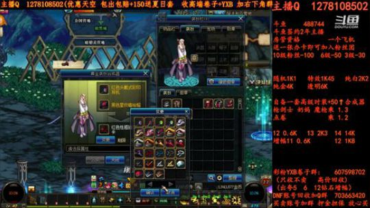 天空天空天空天空强化强化强化增幅增幅增幅 2018-07-15 13点场