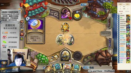 啦啦啦：lei了lei了！__胜lei了 2018-07-16 20点场