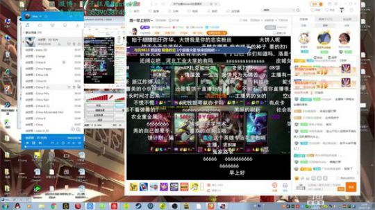 黑板君爱喝酸奶发布了一个斗鱼视频2018-07-16