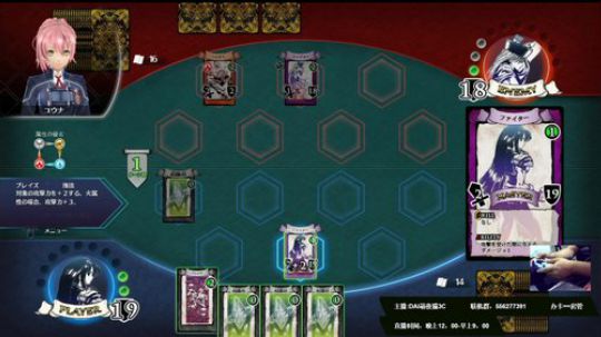 闪之轨迹Ⅲ-一周目快速通关 2018-07-12 22点场