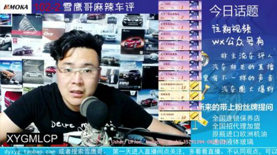 CX-5召回
