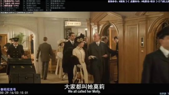 我在斗鱼看石头剪刀布包了直播一起看