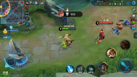 宇宙无敌帅气武则天 2018-07-15 17点场