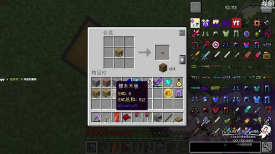 【翔凯】电脑重装好了 2018-07-15 21点场