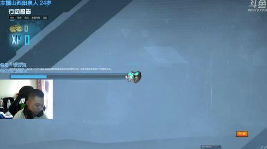 +这两天很凉快 2018-07-15 11点场