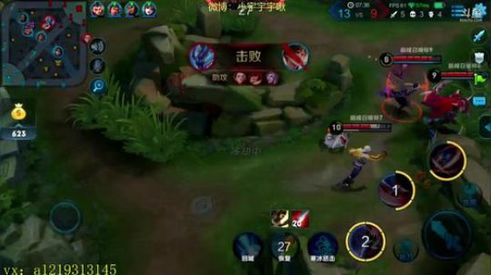 第一李白 不死不回家 单排 2018-07-15 16点场