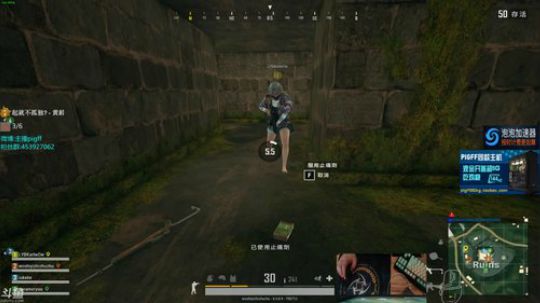 燕落庭前问君愁发布了一个斗鱼视频2018-07-16