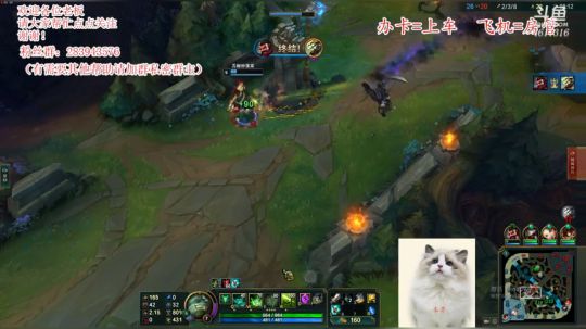 GL上单：剑魔 青钢影 鳄鱼 船长 2018-07-09 06点场