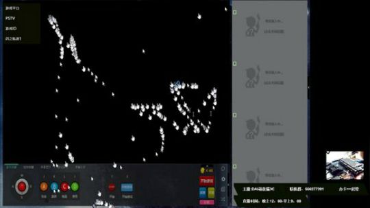闪之轨迹1，黎恩后宫剧情走一波~~ 2018-07-08 22点场