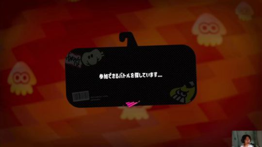 switch-喷射战士+奇诺比奥队长 2018-07-15 19点场