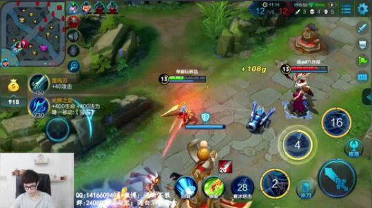 白白白白白：单排上个王者 2018-07-15 15点场