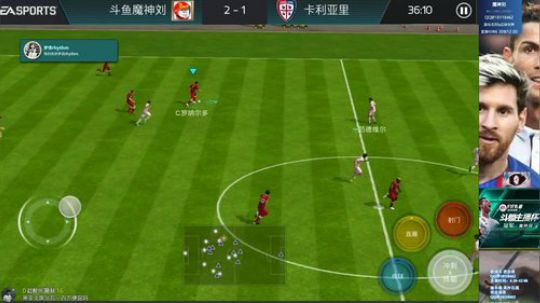 fifa足球世界卡利亚里4比1