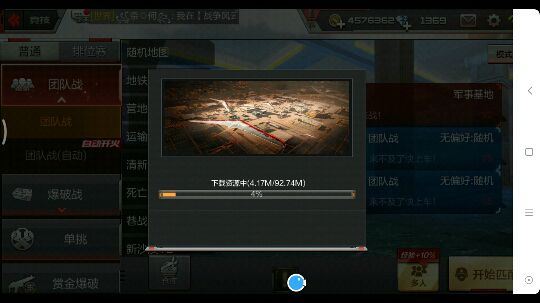 u1️⃣ 	枫叶1466