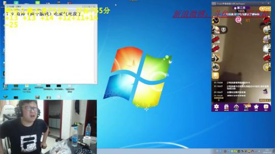 拖拖拉拉斯基发布了一个斗鱼视频2018-07-15