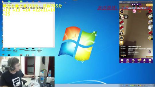 拖拖拉拉斯基发布了一个斗鱼视频2018-07-15