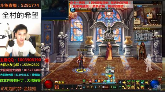 大大阳：从10号开始直播到现在的一个总结。谢谢大家！