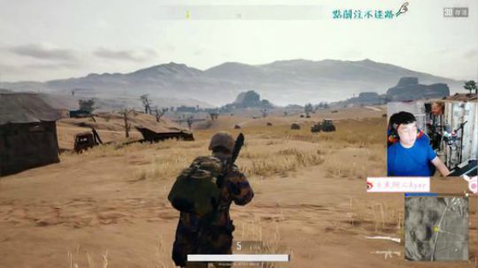 阿二:人不可貌相 2018-07-12 20点场