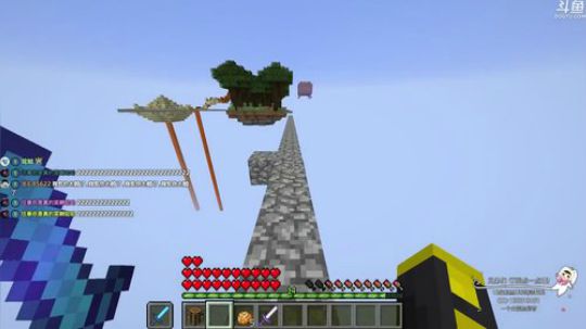 【翔凯】电脑重装好了 2018-07-15 17点场