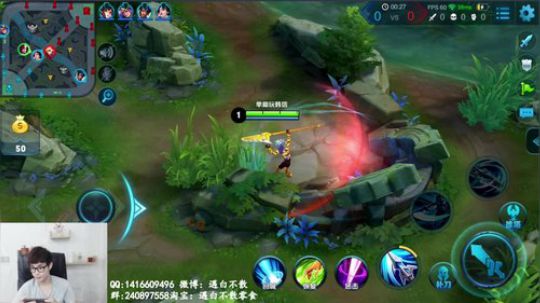 白白白白白：单排上个王者 2018-07-15 17点场