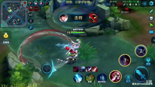 第一李白 不死不回家 单排 2018-07-15 16点场