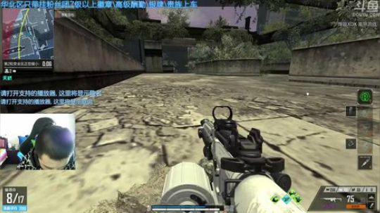 +这两天很凉快 2018-07-15 13点场