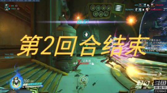 【张益达】FPS+鬼山 2018-07-16 23点场