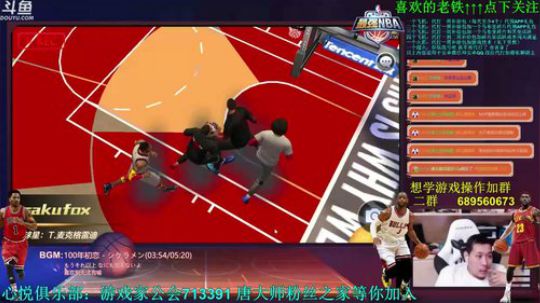 老唐：微信区 瞎玩  等新版本！！ 2018-07-12 20点场