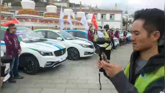 第五届电动汽车环青海湖挑战赛3
