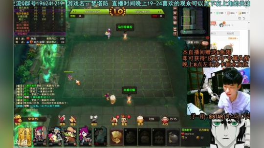 乌：出现吧~皮卡乌！ 2018-07-17 00点场