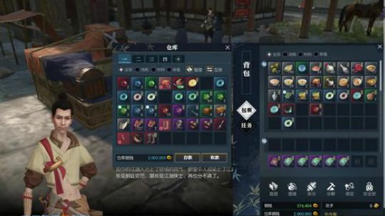 老唐：微信区 瞎玩  等新版本！！ 2018-07-12 18点场