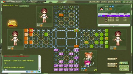 拼命三郎：别闹，认真对待每一盘棋局 2018-07-16 10点场